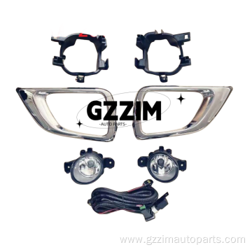 Navara 2015 Car daytime running light fog lamp